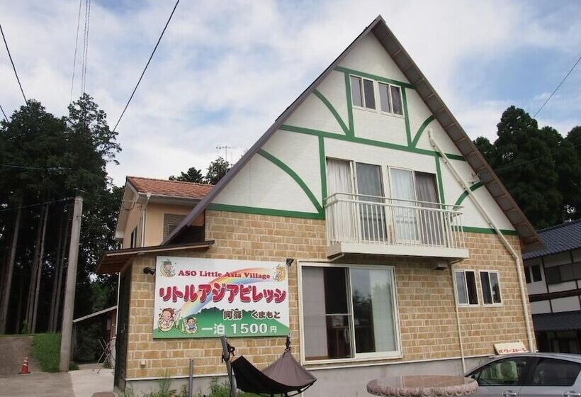 הוסטל Kumamoto Guesthouse Minami Aso Little Asia