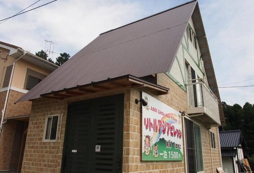 הוסטל Kumamoto Guesthouse Minami Aso Little Asia