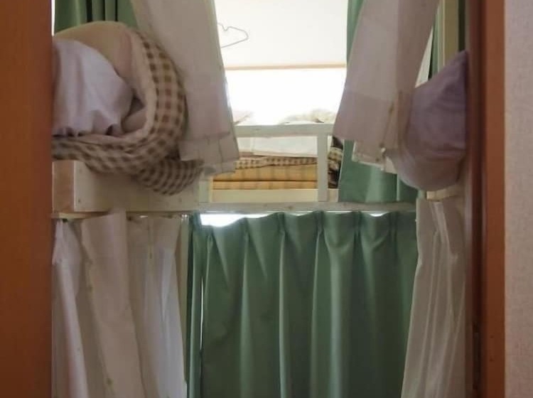 הוסטל Kumamoto Guesthouse Minami Aso Little Asia