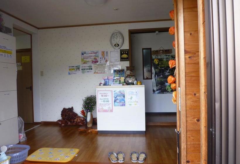 호스텔 Minshuku Kaisei 1