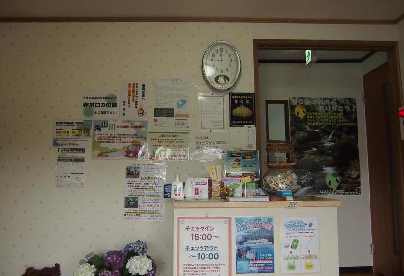 호스텔 Minshuku Kaisei 1