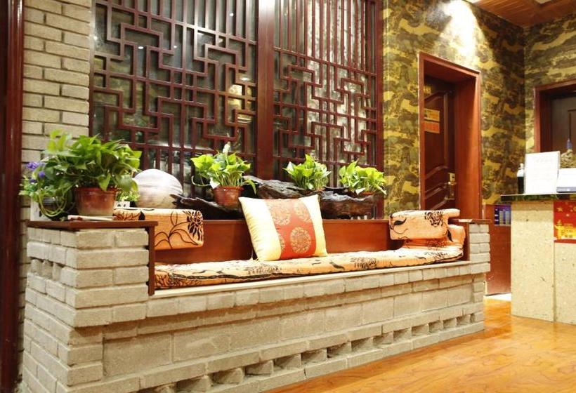 הוסטל Xian Xianyang Airport Yayuan