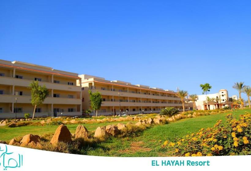 El Hayah Resort   Families Only