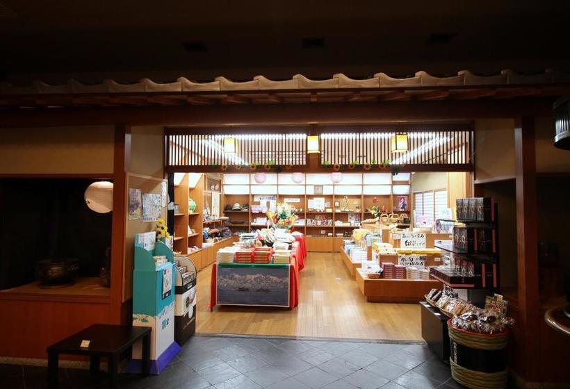 酒店 Osake No Oyado Kisen