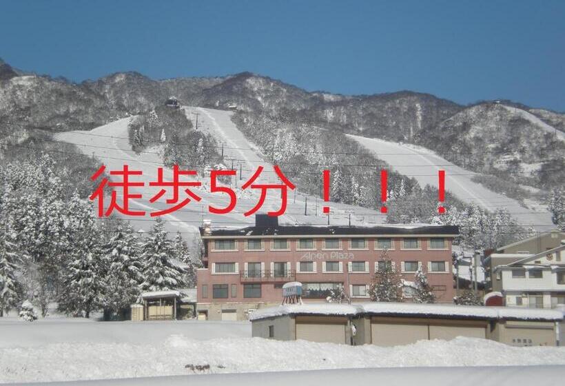 فندق Alpen Plaza