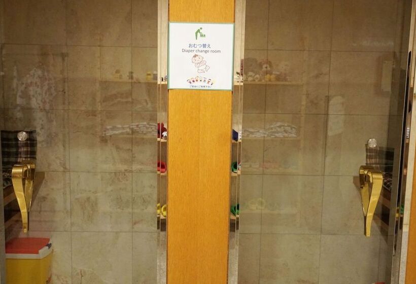 בית מלון כפרי Blancvert Nasu Onsen