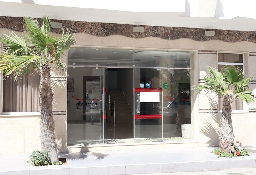 Отель Boutique Hôtel Albaraka