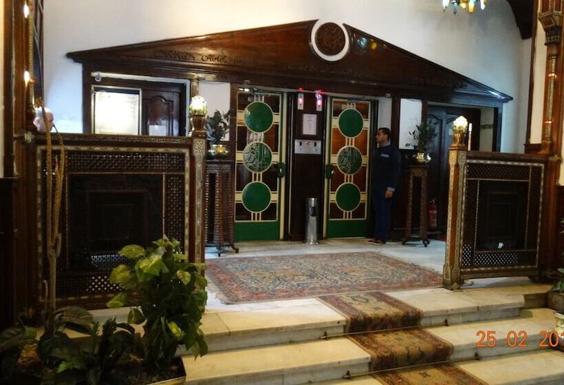 هتل Carlton Downtown Cairo