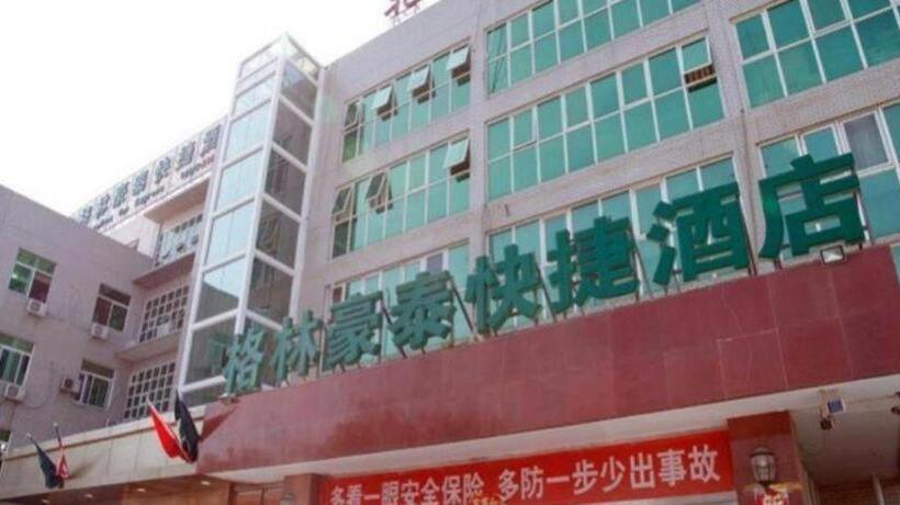 Hotel Greentree Inn Beijing East Yizhuang District Second Kechuang Street Express