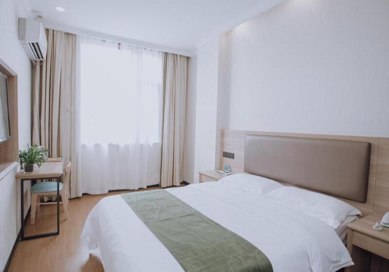酒店 Greentree Inn Jiangsu Huaian North Chengde Road East Beijing Road Express