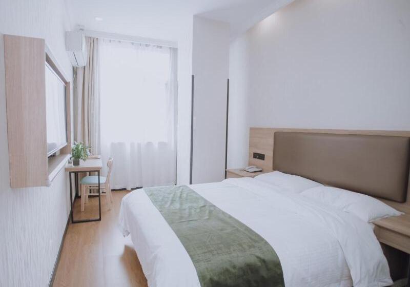 酒店 Greentree Inn Jiangsu Huaian North Chengde Road East Beijing Road Express