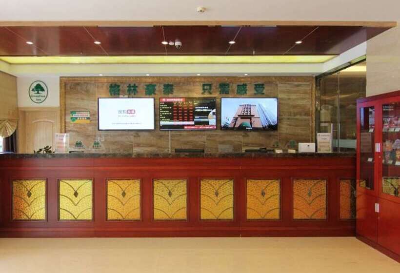 酒店 Greentree Inn Jiangsu Zhenjiang Jurong Yalong Business