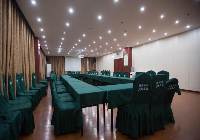 酒店 Greentree Inn Jiangsu Zhenjiang Jurong Yalong Business