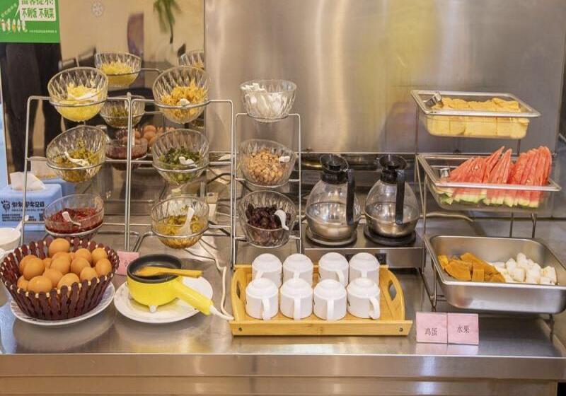 Отель Greentree Inn Xinghua Middle Yingwu Road Express