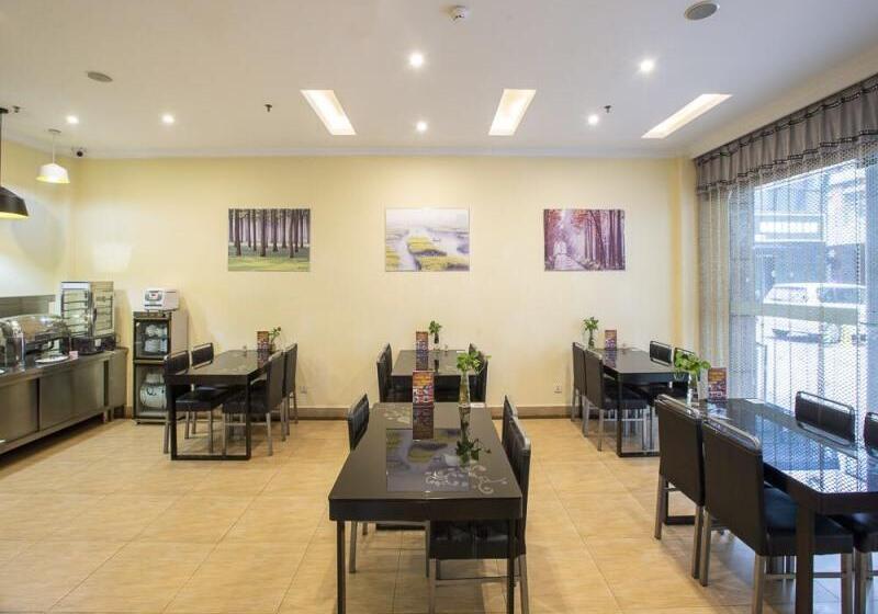 Отель Greentree Inn Xinghua Middle Yingwu Road Express