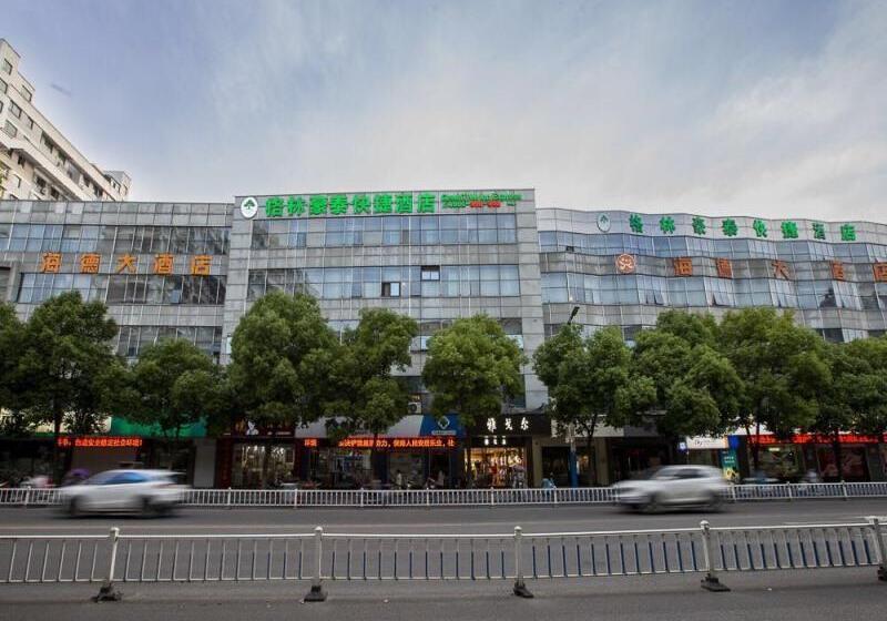 Отель Greentree Inn Xinghua Middle Yingwu Road Express