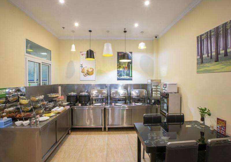 호텔 Greentree Inn Xinghua Middle Yingwu Road Express