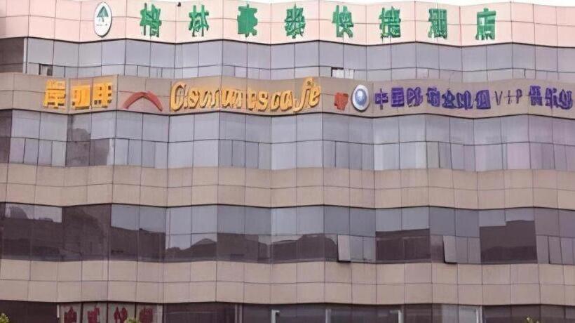 Отель Greentree Inn Xinghua Middle Yingwu Road Express