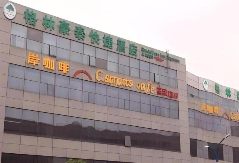 Отель Greentree Inn Xinghua Middle Yingwu Road Express