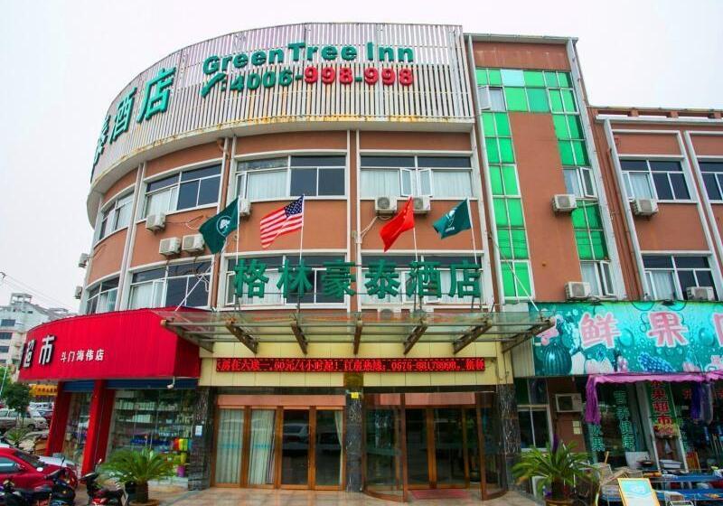 فندق Greentree Inn Zhejiang Shaoxing Paojiang Industrial Park Tanggong Road Business