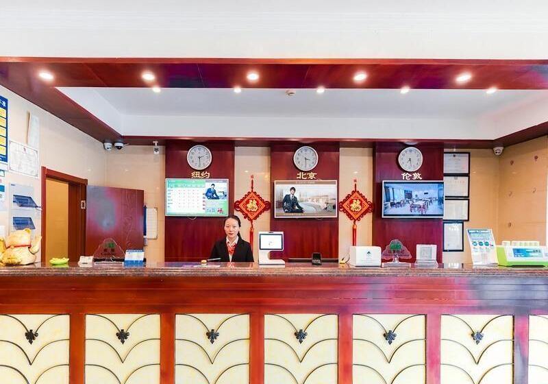 فندق Greentree Inn Zhejiang Shaoxing Paojiang Industrial Park Tanggong Road Business