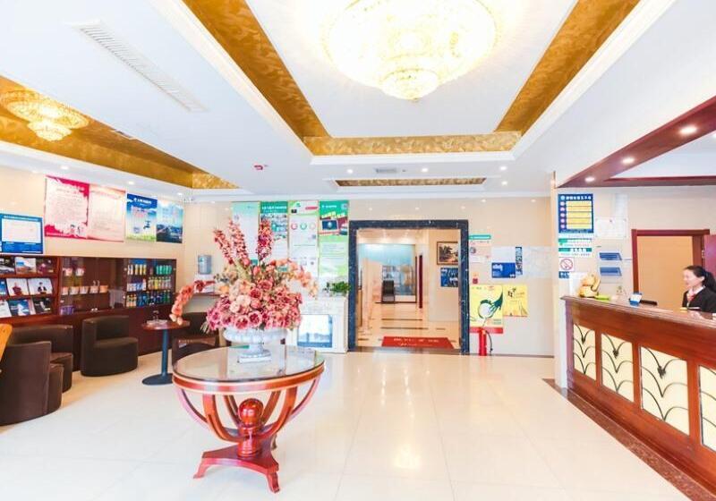 فندق Greentree Inn Zhejiang Shaoxing Paojiang Industrial Park Tanggong Road Business