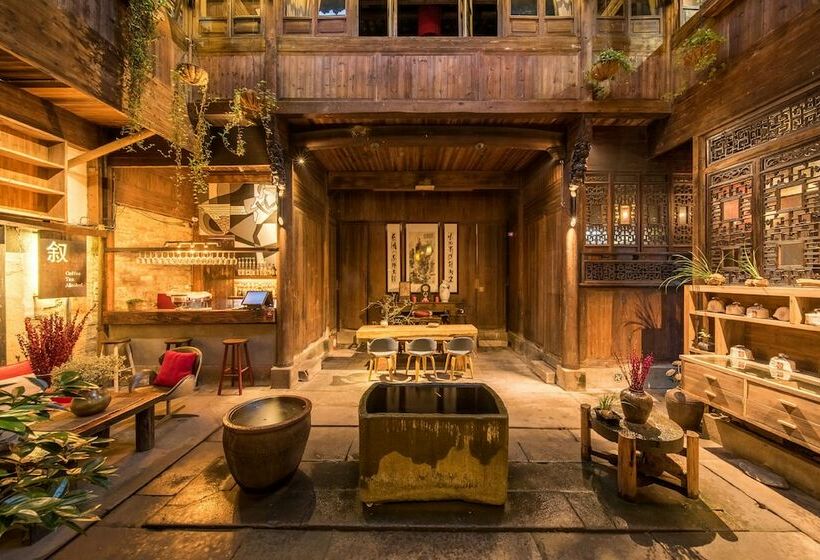 فندق Guzo Su The Old House Boutique