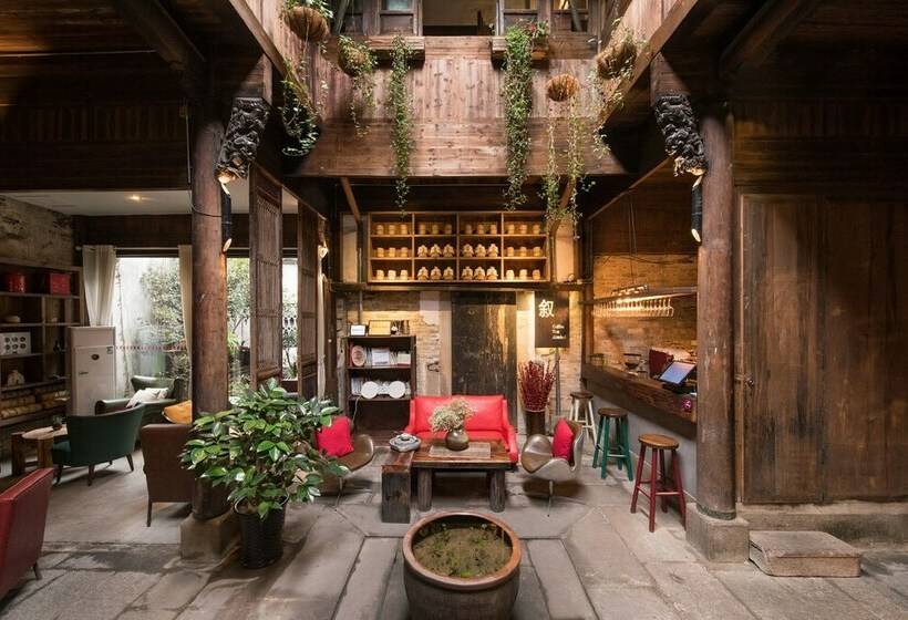 فندق Guzo Su The Old House Boutique