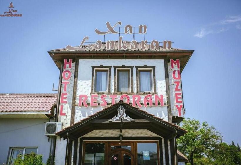 هتل Khan Lankaran
