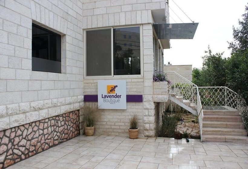 هتل Lavender Boutique