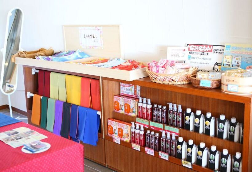 酒店 Shiosai Resort Kamogawa