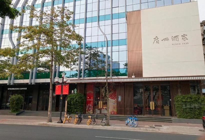 Atour S Hotel Guangzhou Beijing Road Tianzi Wharf