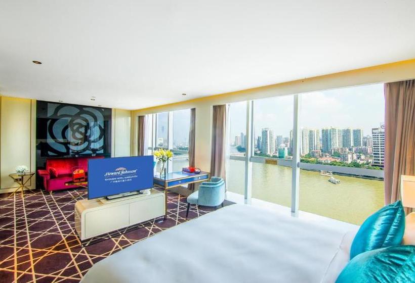 Atour S Hotel Guangzhou Beijing Road Tianzi Wharf