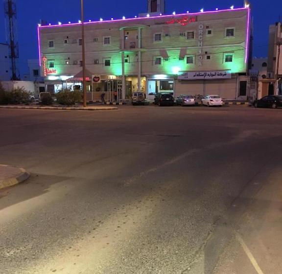 호텔 اوركيدا طريف Orchida Turaif 2 2