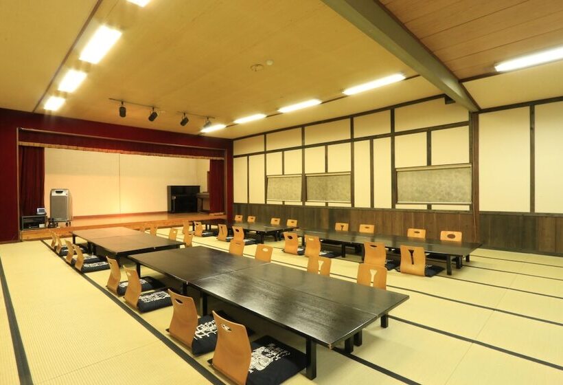 日式旅馆 Amagase Onsen Tenryuso