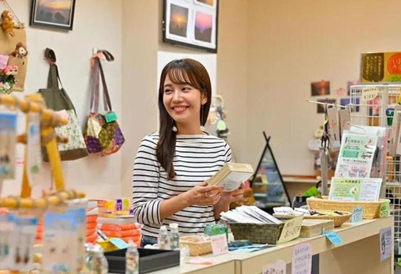 ريوكان Futagojimasou