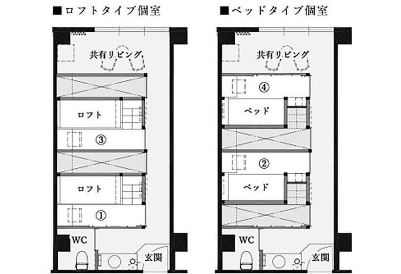旅館 Hishino Onsen Tokiwakan