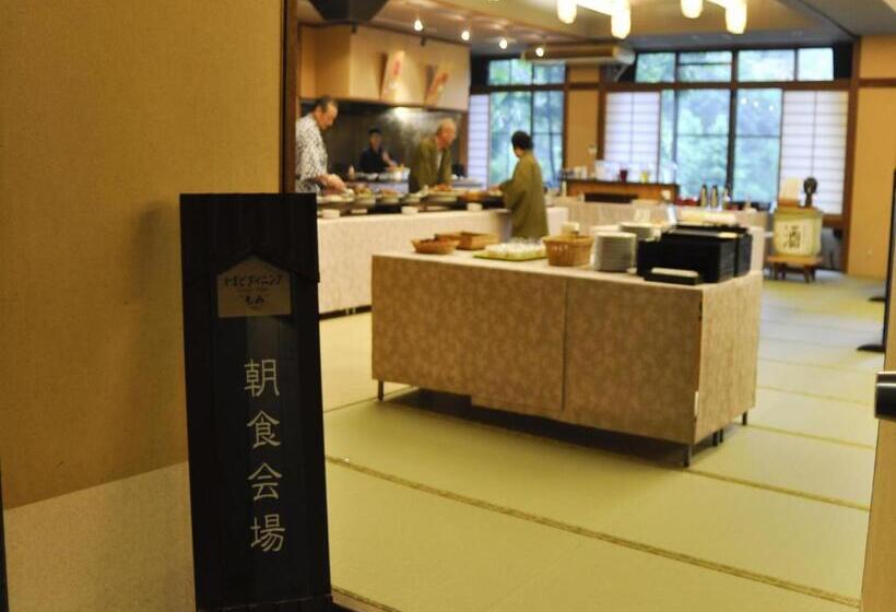 旅館 Hishino Onsen Tokiwakan