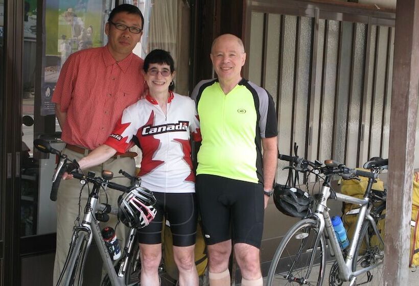 ريوكان Iiyamakan