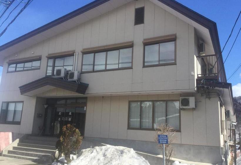 فندق صغير Kitabarakan