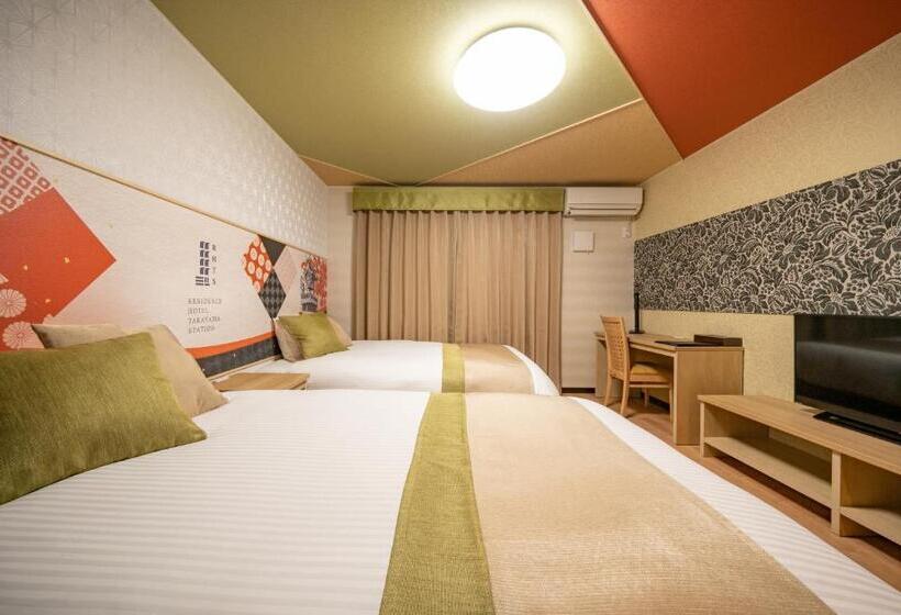 호스텔 Residence Hotel Takayama Station