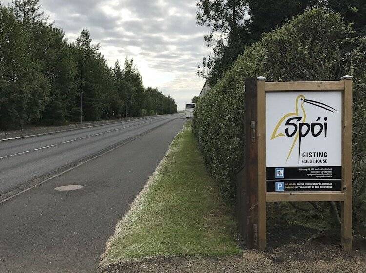 تختخواب و صبحانه Spói Guesthouse