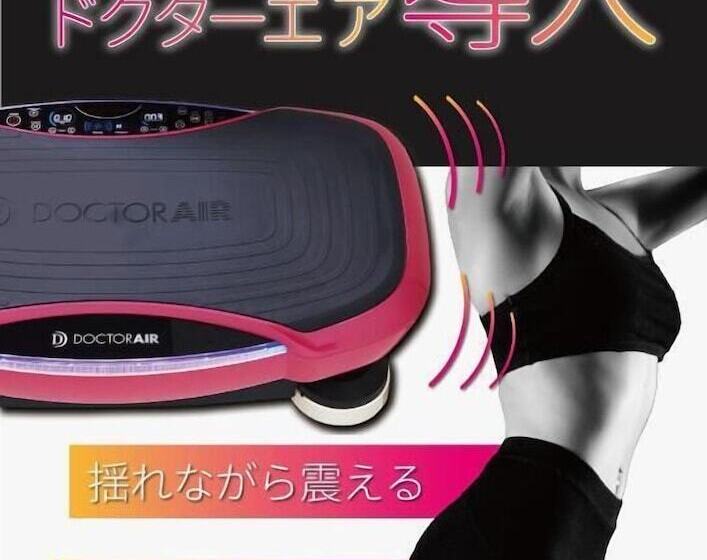 Grand Hotel Staymore  Adult Only