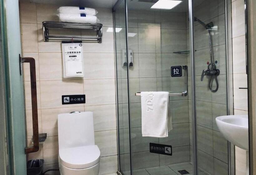 Отель 7days Inn Chengdu Shuangnan
