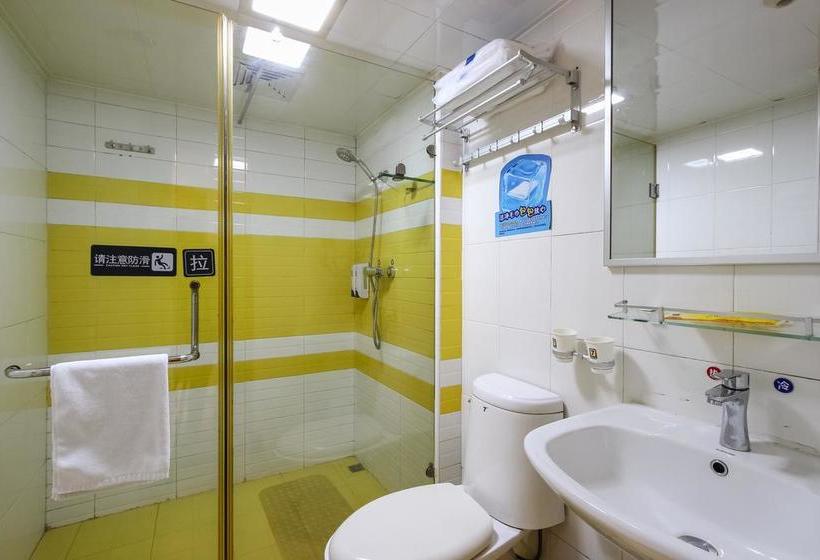 酒店 7days Inn Guangzhou Shimao Center