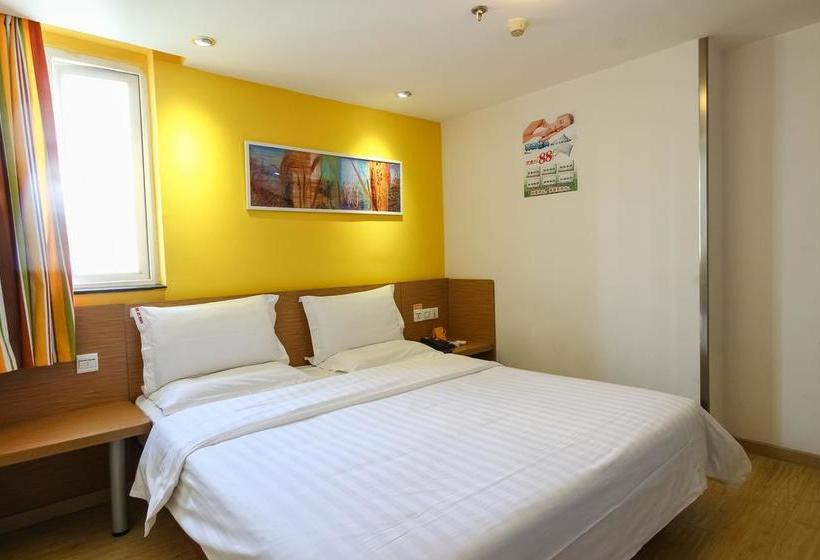 酒店 7days Inn Guangzhou Shimao Center