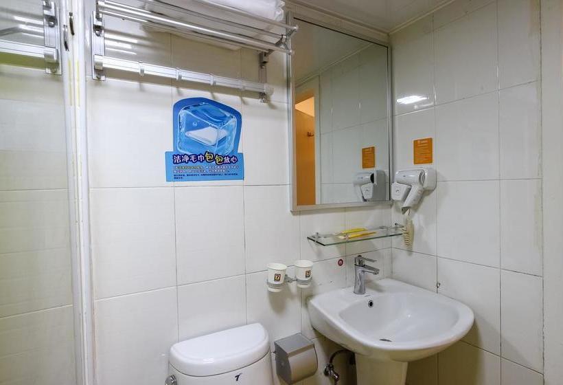酒店 7days Inn Guangzhou Shimao Center