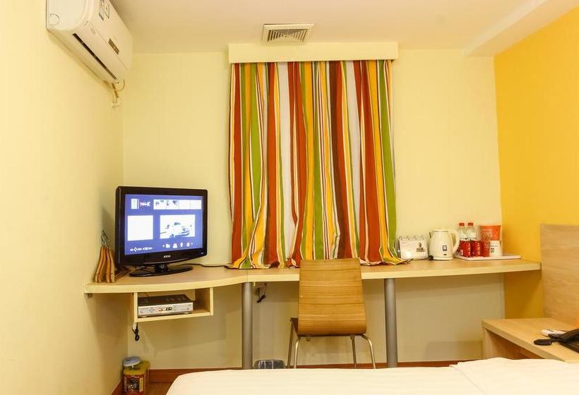 酒店 7days Inn Guangzhou Shimao Center