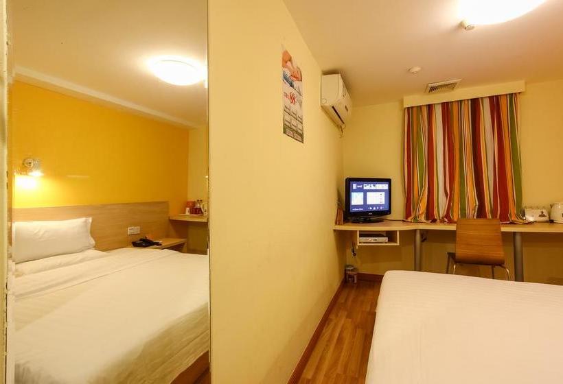 酒店 7days Inn Guangzhou Shimao Center