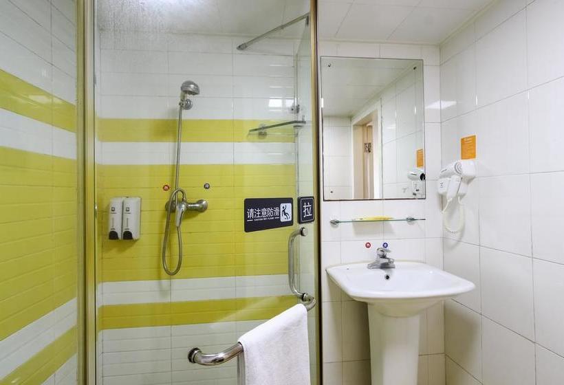 酒店 7days Inn Guangzhou Shimao Center